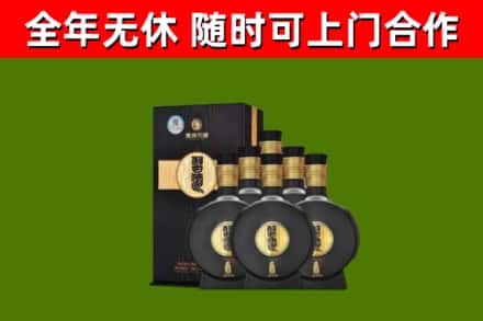 临武县烟酒回收习酒1988.jpg