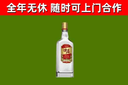 临武县烟酒回收尖庄酒.jpg